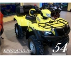 SUZUKI KINGQUAD - mejor precio | unprecio.es