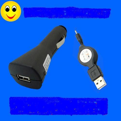 CARGADOR DE COCHE Y USB PARA NOKIA 5800,N97 Y OTROS CLAVIJA FINA