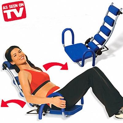 Aparato de Abdominales ROCKET   ENVÍO GRÁTIS