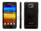 vendo samsung galaxy s2 - mejor precio | unprecio.es