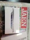 Apple iPhone 5 Blanco 16Gb Nuevo Precintado - mejor precio | unprecio.es