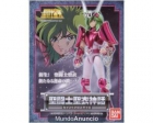 Caballero del Zodiaco - Saint Seiya - Shun Andrómeda - mejor precio | unprecio.es