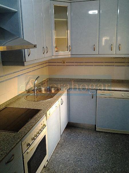 Piso en Jerez de la Frontera