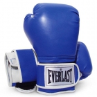 Everlast guantes de boxeo profesional - mejor precio | unprecio.es