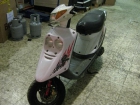 yamaha jog r - mejor precio | unprecio.es