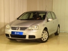 PEUGEOT 308 1.6 VTi Confort - mejor precio | unprecio.es