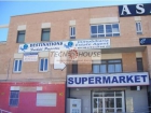 Oficina - Torrevieja - mejor precio | unprecio.es