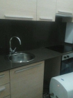 Apartamento en Pont de Vilomara i Rocafort, El - mejor precio | unprecio.es