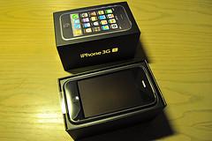 En venta: Apple Iphone 3GS 32gb con accesorios completos para 300EURO sólo