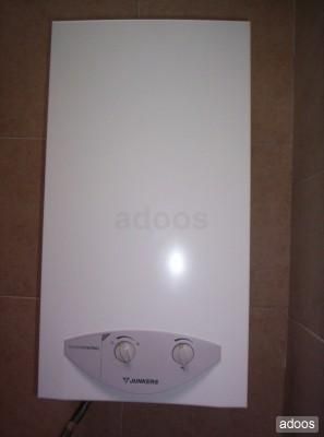 CALENTADOR JUNKER POWER CONTROL +CASETA DE REGALO