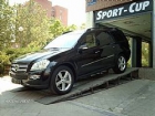 MERCEDES BENZ CLASE GL 420 CDI 306 cv - mejor precio | unprecio.es