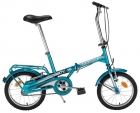 BICICLETA PLEGABLE PRATIC 16 - mejor precio | unprecio.es