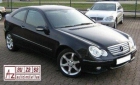 MERCEDES C SPORTCOUPE  220 CDI SPORT PLUS + PACK - Zamora - mejor precio | unprecio.es