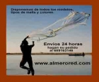 Red atarraya pesca al lance (contacte con profesionales) Tel.669163146 - mejor precio | unprecio.es