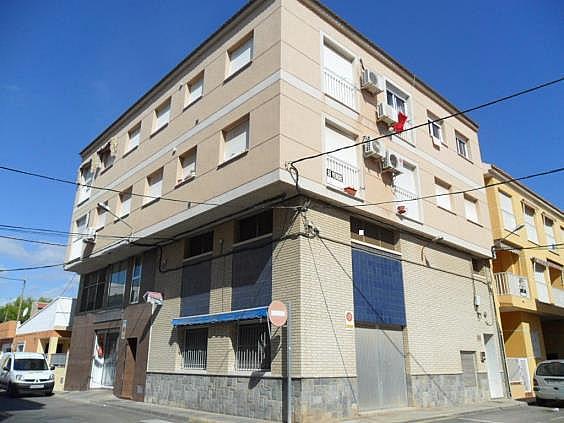 Piso en San Pedro del Pinatar