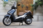 YAMAHA X-CITY 250 - mejor precio | unprecio.es