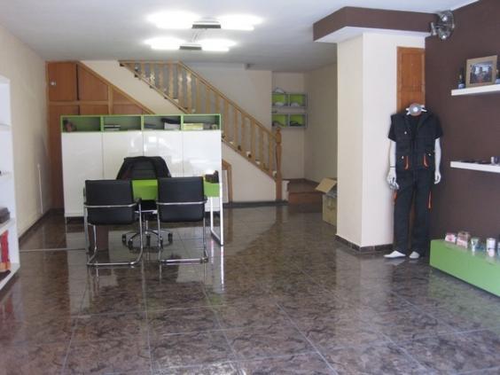 Se vende /cambia local comercial