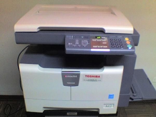 vendo impresora fotocopiadora y escaner