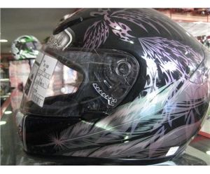 CASCO SHOEI XR1000 FAB