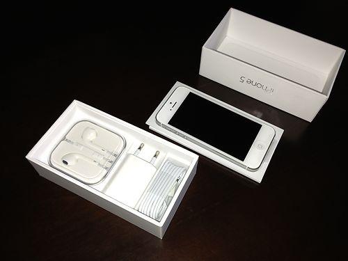 iPhone 5 de 16 gigas, de color blanco y libre.