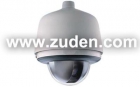 ZUDEN -Fabricante profesional de CCTV Camaras,DVR,PTZ domo,Seguridad Alarmas - mejor precio | unprecio.es