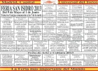 Entradas toros San isidro Talavante 18 mayo - mejor precio | unprecio.es