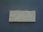 Piedra natural cortada - Azulejos - mejor precio | unprecio.es