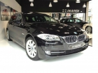 BMW 525d Touring Automático, Modelo Nuevo. GPS Prof, Cuero, Techo Panorámico, Bi-Xenón, - mejor precio | unprecio.es