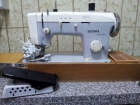 máquina de coser Sigma - mejor precio | unprecio.es