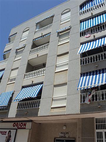 Apartamento en Guardamar del Segura