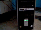 vendo ordenador con monitor por viaje - mejor precio | unprecio.es