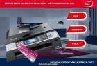 OFERTA IMPRESORA MULTIFUNCION BROTHER CON FAX - mejor precio | unprecio.es