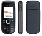 Nokia 1661 (Sin estrenar) - mejor precio | unprecio.es
