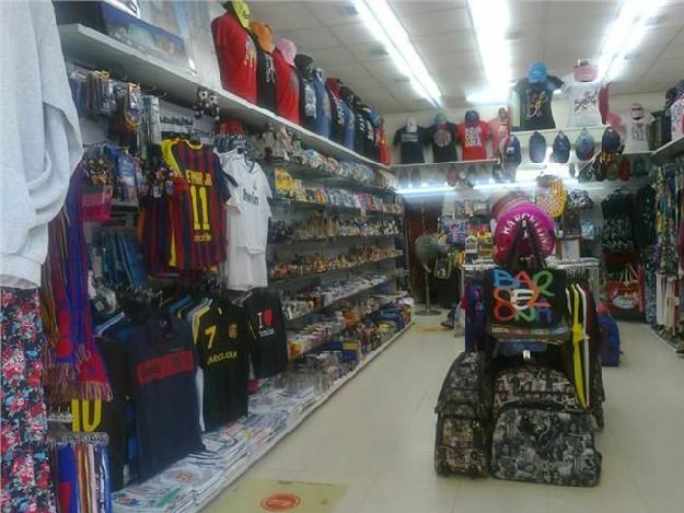 Local Comercial en alquiler en Barcelona, Barcelona (Costa Maresme)