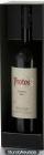 Vinos Ribera del Duero MOVIL :655540835 - mejor precio | unprecio.es