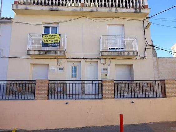 Casa pareada en Casar de Escalona (El)