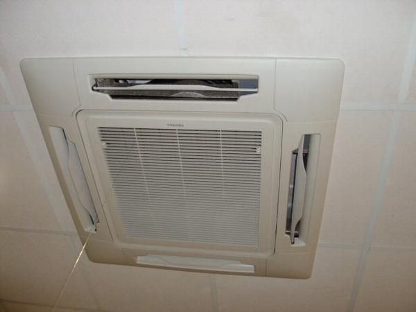 Aire Acondicionado Cassette Toshiba