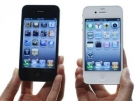 iPhone 4S 16 GB - Libre - mejor precio | unprecio.es
