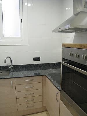Piso en Barcelona