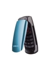 MOVIL SAMSUNS C270 AZUL, A ESTRENAR, 2 AÑOS GARANTIA - mejor precio | unprecio.es