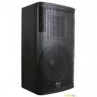 ALTAVOZ GVX 12 PULGADAS - BASEDJ - mejor precio | unprecio.es