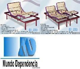 ¿Buscas CAMAS ARTICULADAS? en Mundo Dependencia liquidamos existencias 91 502 13 25