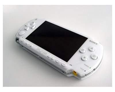 vendo/camboi PSP blanca con muchos extras por PLATAFORMA VIBRATORIA O BICI SPINNING
