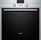 Siemens HB23AB520J - mejor precio | unprecio.es