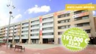 PISOS LOW-COST OBRA NUEVA MOLINS DE REI desde 193.000€ - mejor precio | unprecio.es