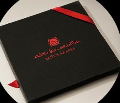 Cajas para Baños Árabes en Sevilla (ahorra 25 €/pareja)
