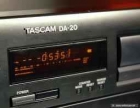 Dat tascam da-20 mkii - mejor precio | unprecio.es