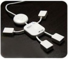 Mini USB High Speed 4 en 1 compatible PC, Laptop, Notebook.. - mejor precio | unprecio.es