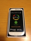 Samsung s3 a estrenar , blanco, vodafone - mejor precio | unprecio.es