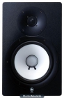 YAMAHA HS80M - mejor precio | unprecio.es